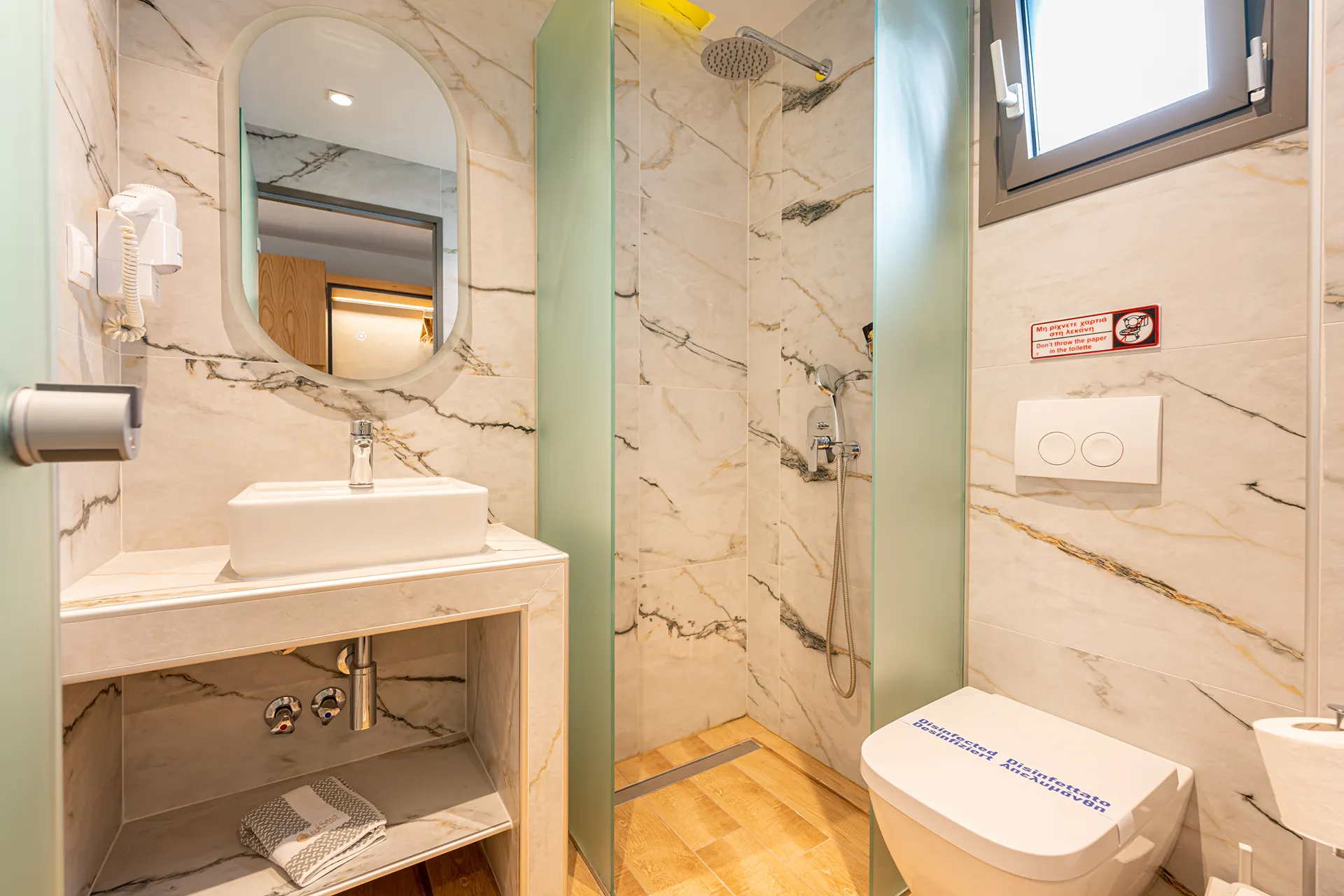 Tiara Holidays - Elegant Maltepe - Duplex Suite - bathroom